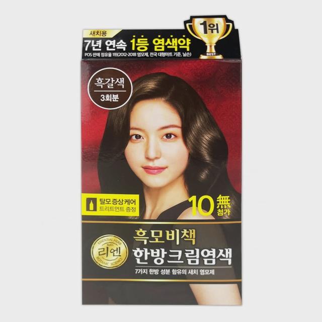 리엔 흑모비책 한방 새치염색크림 흑갈색 3회분 -O