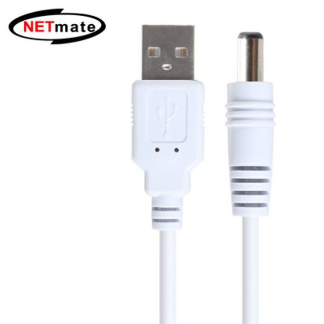 NETmate USB 전원 케이블 1m 5.5x2.5mm 24W 화이트