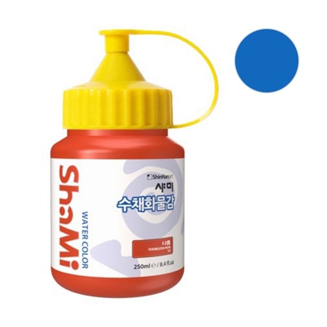 혜명몰 신한 샤미 수채화물감 250ml 낱색 26 / 학생용 - 개 (1개입) 미술교구 화방용품 미술용품 그림물감