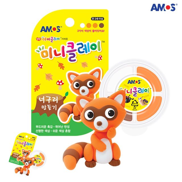 컬러클레이 점토놀이 미니클레이 너구리 만들기