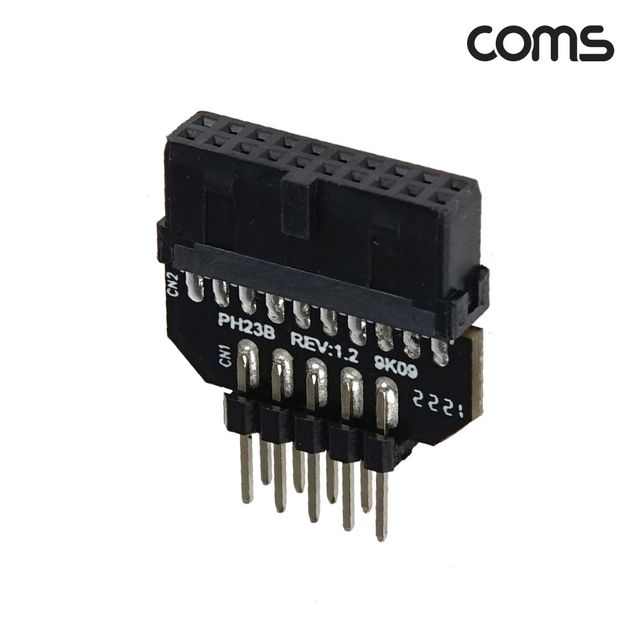 (COMS) 메인보드 젠더 USB 3.0 20핀 to 9핀 변환젠더