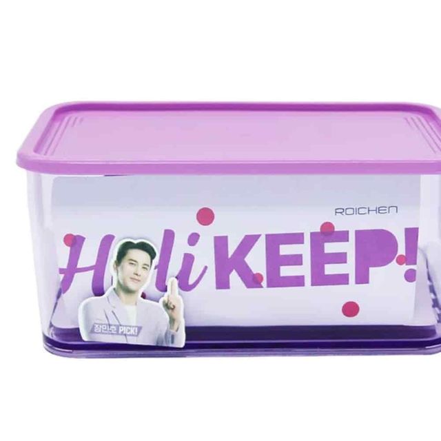 밀폐용기 645ml 사각용기 냉장고정리용기 냉동실정리용기 플라스틱밀폐용기