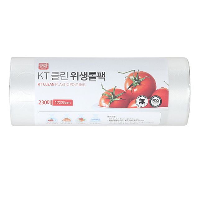 클린위생롤팩 1ROLL(200매)