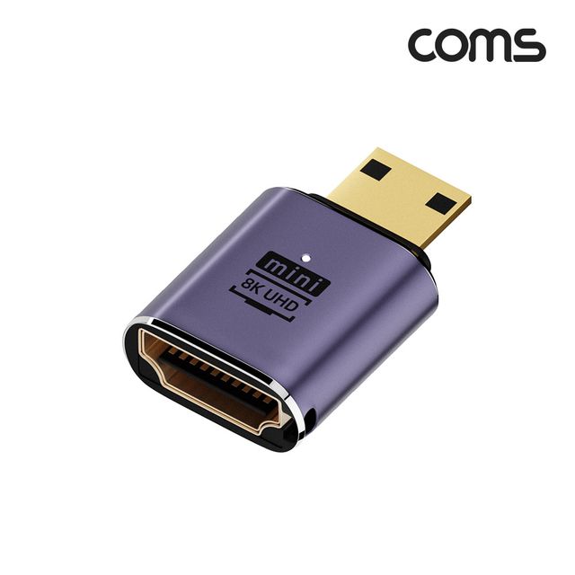 변환 젠더 2.1 8K 60Hz UHD 미니HDMI