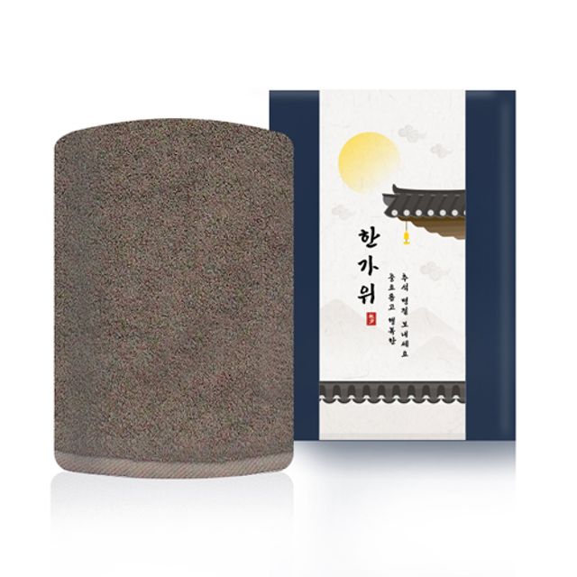 추석 명절 띠지세트D 뉴컬러무지 1p 케이스+띠지