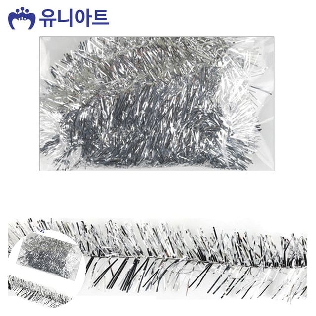 모루 철사 5개입 은색, 공예용 철사모루 세트