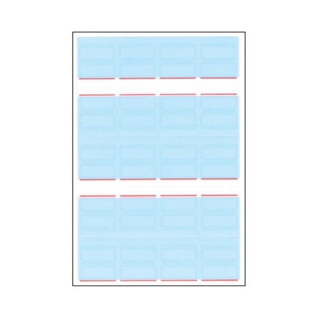 세모네모 7매X20묶음 보호 견출지 23X28 401