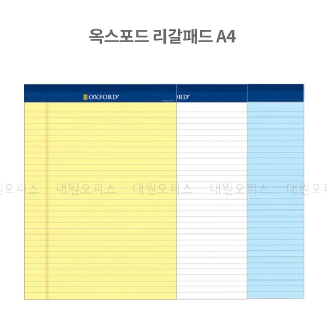 옥스포트 노트 리갈패드 A4 210x297mm 노트 수첩