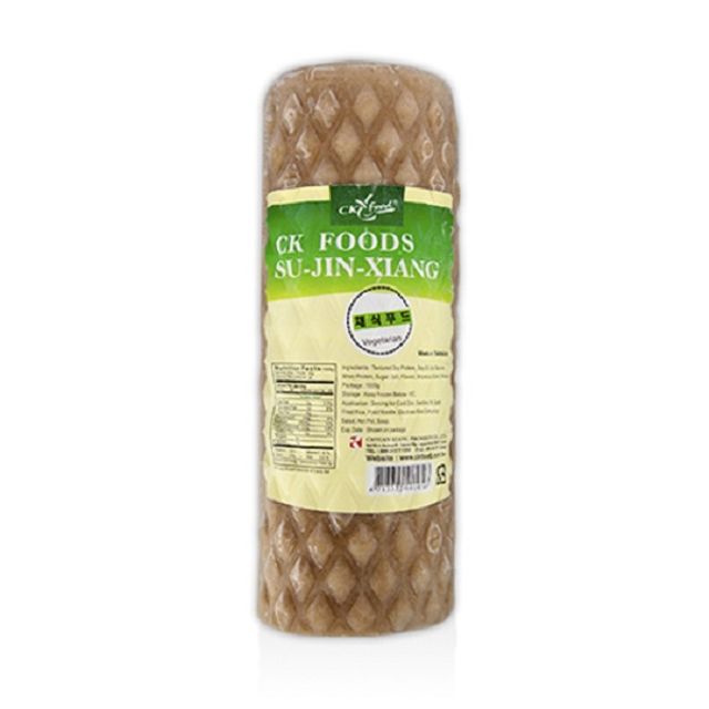 냉동 채식콩(햄)1kg 콩비엔나 씨케이푸드(아이스박스)
