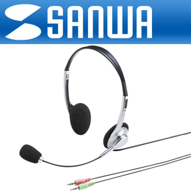 강원전자 산와서플라이 멀티 PC용 헤드셋 (실버) MM-HS515SVN