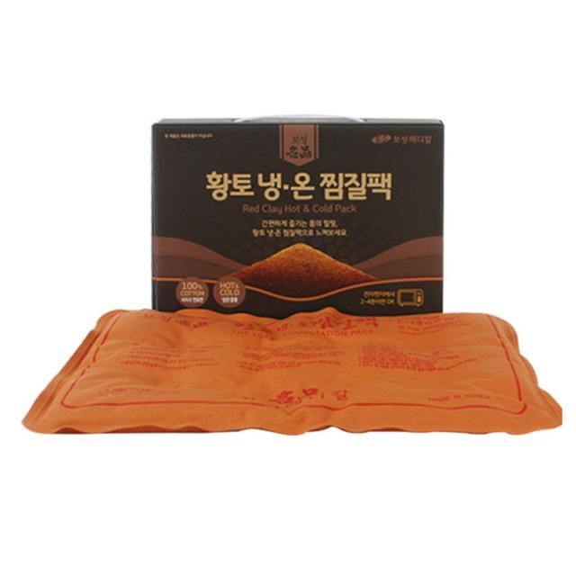 보성 황토 냉온 찜질팩