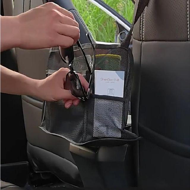 (가디언블루) 차량 수납포켓 차량 수납주머니
