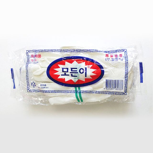 작업용 면장갑 10켤레 - 일반 면 작업 장갑