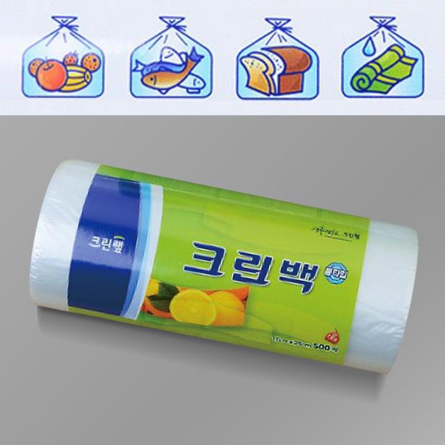 크린랩 크린롤백 500매 17x25cm 일회용 위생백
