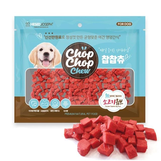 간식 찹찹츄 300g 강아지 소고기큐브 헤세드요셉
