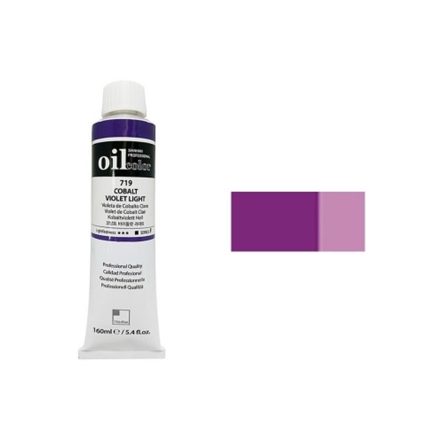 혜명몰 신한 유화물감 E 50ml 795 망가니스바이올렛 / 전문가용 - 갑 (3개입) 채색물감 그림도구 신한화구