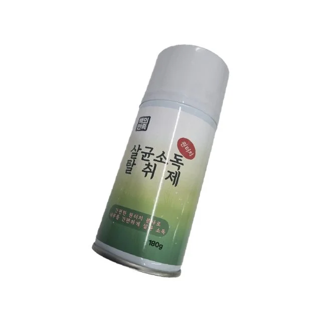 살균 효과 제품 차량 구매 온라인 실내 청소