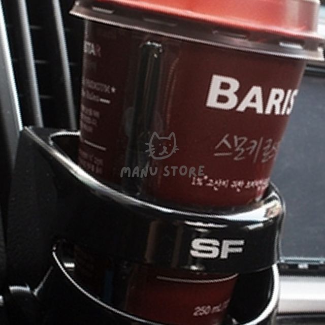 자동차텀블러거치대 차량음료거치대 SF 스마트 컵 홀더