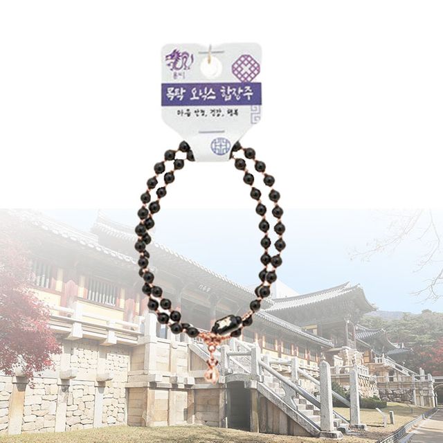 행운부적 팔찌 오닉스 목탁 안정 화해 띠 염주 용