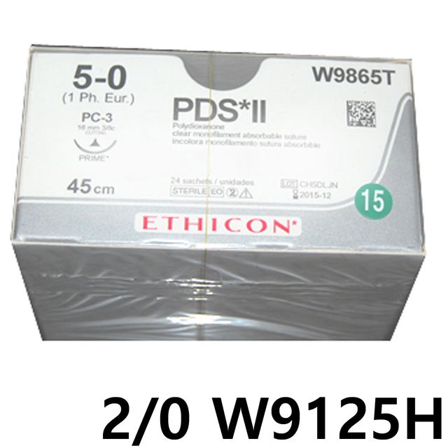 에치콘 PDSII 피디에스2 Ethicon 흡수성 2/0 W9125H