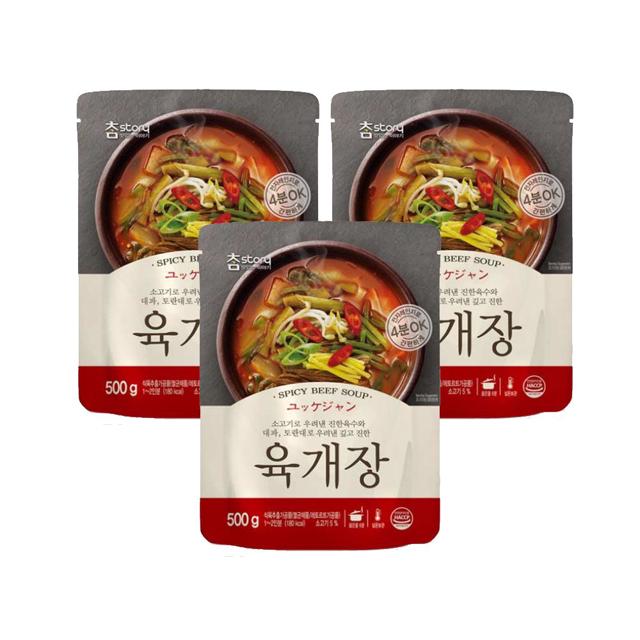 참스토리 육개장 500g 3개