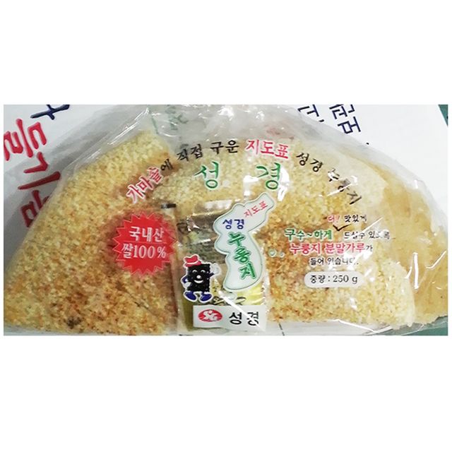 식재료 누룽지(성경 250g)