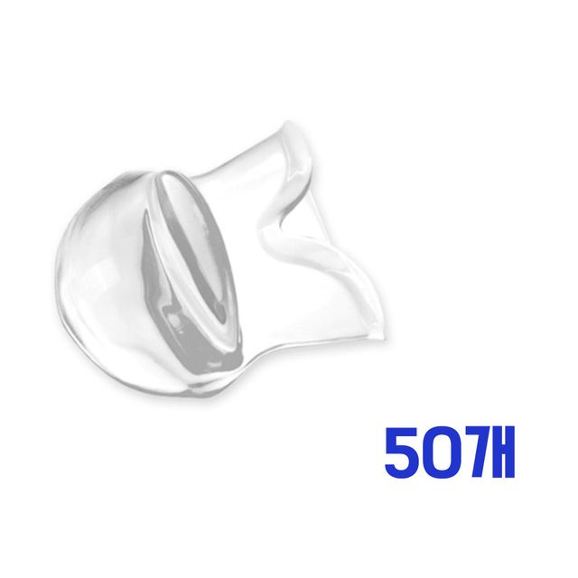 혀커버 혀고정 잘때 혀에끼우는 혀스토퍼 50개