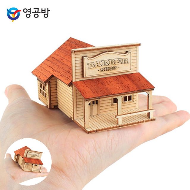 목재장난감 나무판조립장난감 미니 웨스턴 바버샵