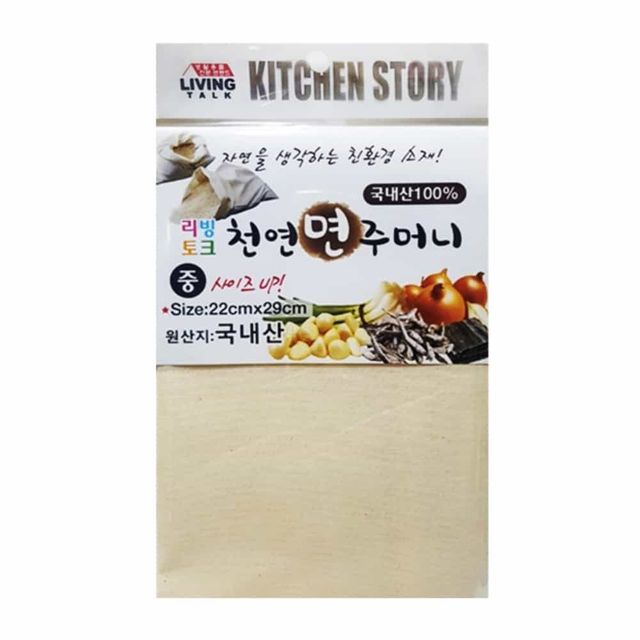 사각 면주머니 22cm 29cm 면보자기 거름망