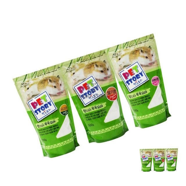 햄스터모래통 햄스터세척목욕모래 햄스터 목욕모래 500g