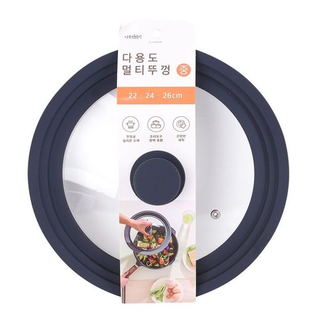 프라이팬 디디샵 22 26 뚜껑 멀티 24 다용도 냄비 만