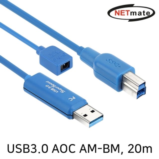 강원전자 넷메이트 USB3.0 Hybrid AOC AM-BM 리피터 20m CBL-U3AOC02N-20M