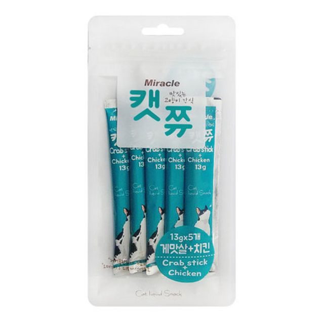 캣쮸 게맛살 치킨 5개입