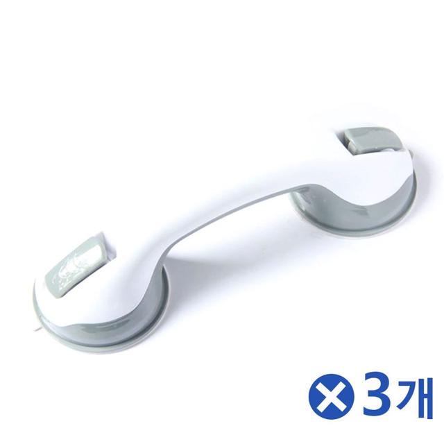 흡착식 욕실 안전 손잡이 베란다 유리문손잡이 3개
