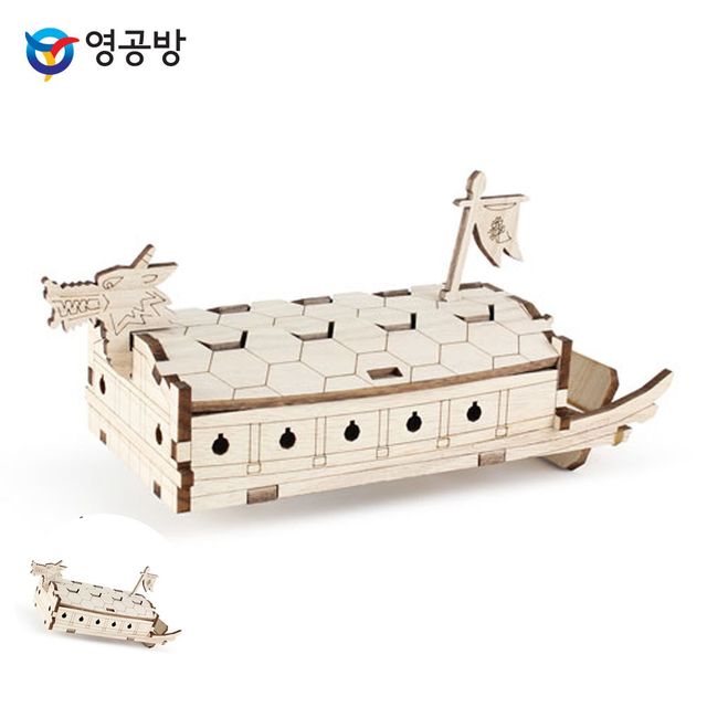 목재장난감 모형만들기재료 영플래닛 고무줄동력 거북선