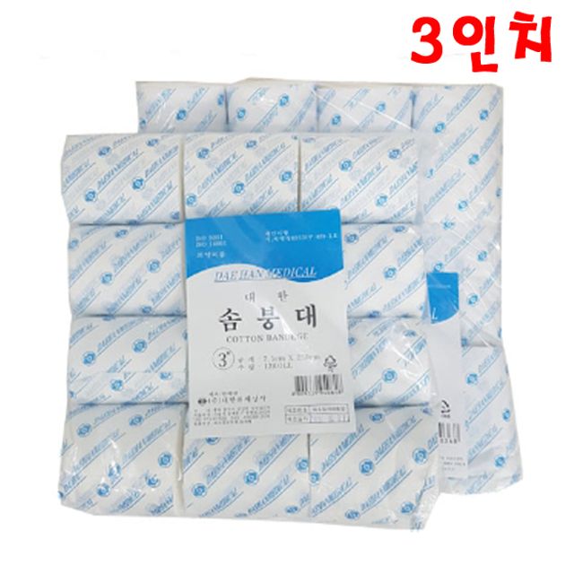 대한솜붕대 12롤 (7.5cmX250cm) X 3개 비멸균 대용량