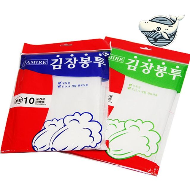 대용량 김장비닐 포기용 재사용 가능한 김장봉투