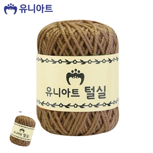 뜨개실 뜨개질털실 지관실 자연색