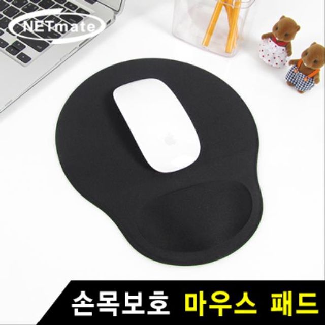 NETmate 손목보호 마우스 패드(블랙)