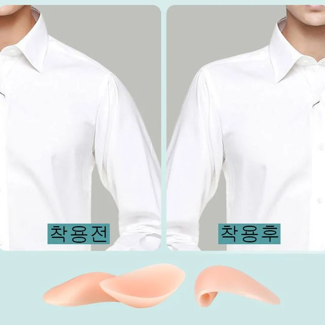 어깨뽕 2개입 (여성용)