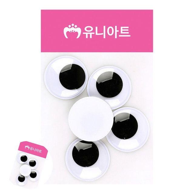 모루인형눈 모루인형눈알 눈알 40mm