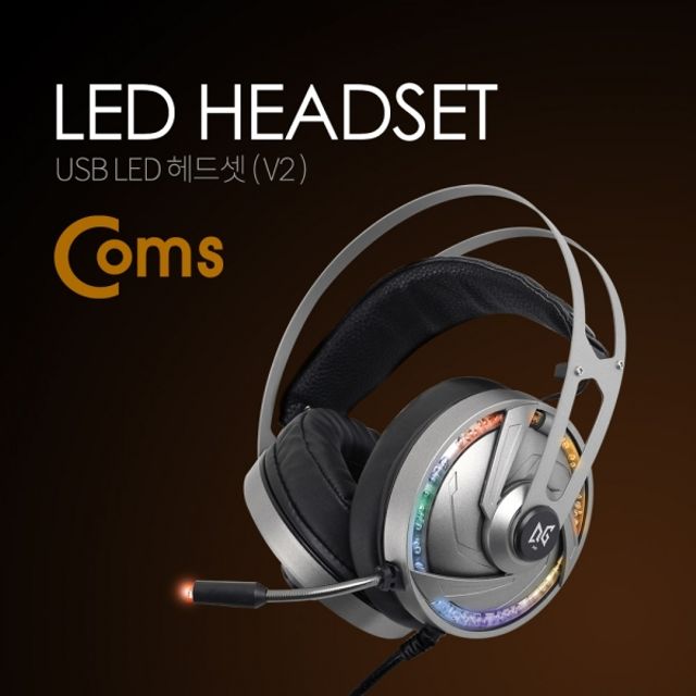 Coms 헤드셋V2 USB LED 볼륨 컨트롤러 마이크 장착