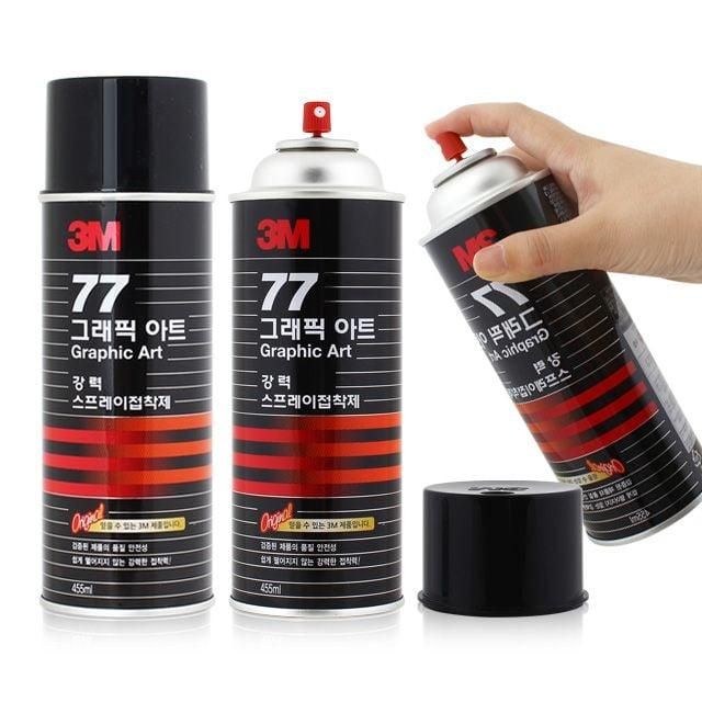 초강력 접착제 스프레이 3M 본드 455ml 고정용