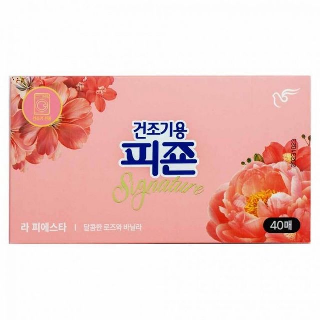 건조기용 섬유향 시트 달콤한 장미 바닐라 향
