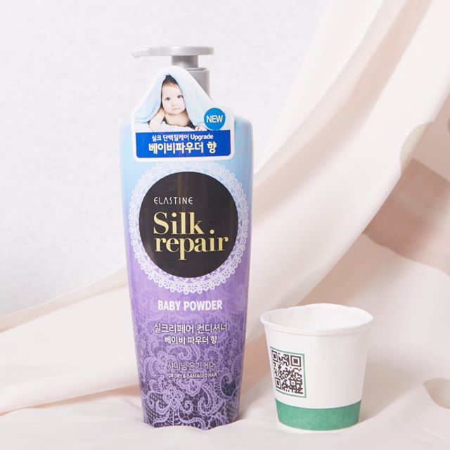 샤이닝 컨디셔너 550ml 베이비파우더 실크리페어