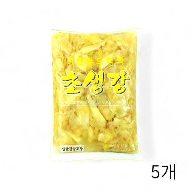 WL 이엔푸드 초생강 백색 1.3Kg X 5개 일식 대용량 식자재 절임생강 백생강 일본반찬