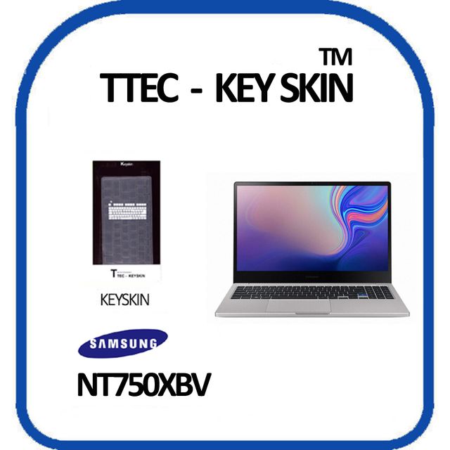 삼성전자 노트북7 NT750XBV 키스킨 키커버 - 정밀 맞춤형 키보드 보호