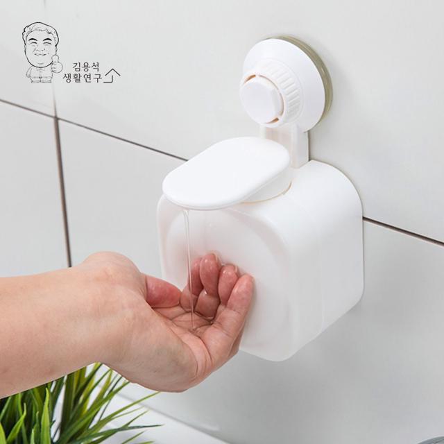 무타공 원푸쉬 비누 샴푸 디스펜서 보관용기 샴푸통