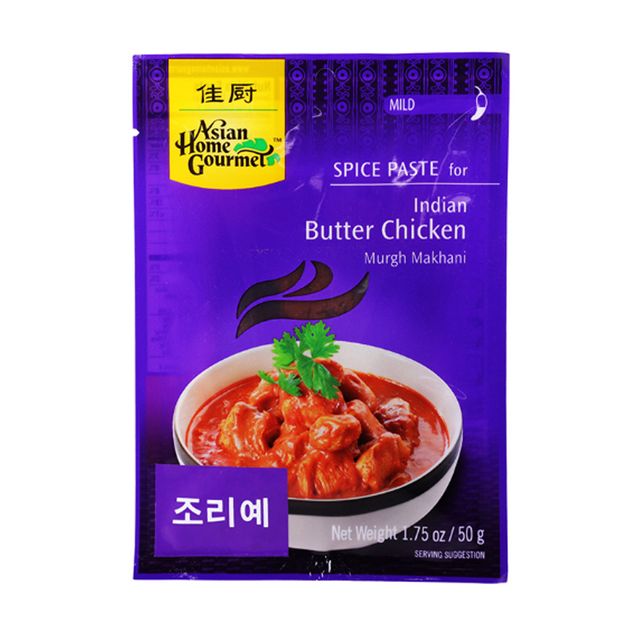 인도 버터치킨 마크니용 스파이스 페이스트 50g