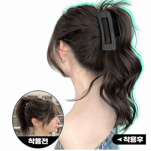 핀 부분가발 물결 포니테일 웨이브 여자 집게 스퀘어